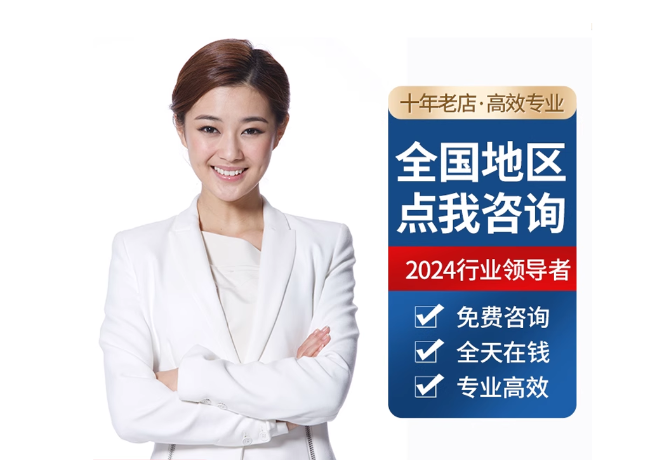 阳山离职公积金代提